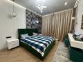 4-комнатная квартира · 141.7 м² · 5/8 этаж, Посмакова за 135 млн 〒 в Семее — фото 22