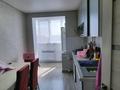 4-комнатная квартира · 76 м² · 8/9 этаж, мкр Центральный, Момышұлы 19 за 26 млн 〒 в Атырау — фото 13