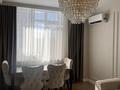 2-комнатная квартира · 73 м² · 9/18 этаж, Туран 52 — №26 за 59 млн ₸ в Астане, Нура р-н
