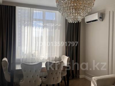 2-комнатная квартира · 73 м² · 9/18 этаж, Туран 52 — №26 за 59 млн ₸ в Астане, Нура р-н