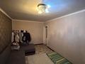2-комнатная квартира · 46 м² · 2 этаж, мкр №7 22 за 250 000 ₸ в Алматы, Ауэзовский р-н — фото 2
