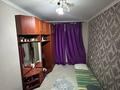 2-комнатная квартира · 46 м² · 2 этаж, мкр №7 22 за 250 000 ₸ в Алматы, Ауэзовский р-н — фото 3