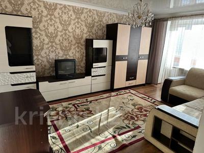 2-бөлмелі пәтер · 45.1 м² · 2/5 қабат, Боровской 55 — Магазин Шейх,Бакалея,дом Поликлиника, бағасы: ~ 16.6 млн ₸ в Кокшетау