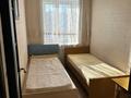 2-бөлмелі пәтер · 45.1 м² · 2/5 қабат, Боровской 55 — Магазин Шейх,Бакалея,дом Поликлиника, бағасы: ~ 16.6 млн ₸ в Кокшетау — фото 2