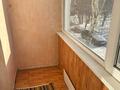 2-бөлмелі пәтер · 45.1 м² · 2/5 қабат, Боровской 55 — Магазин Шейх,Бакалея,дом Поликлиника, бағасы: ~ 16.6 млн ₸ в Кокшетау — фото 6