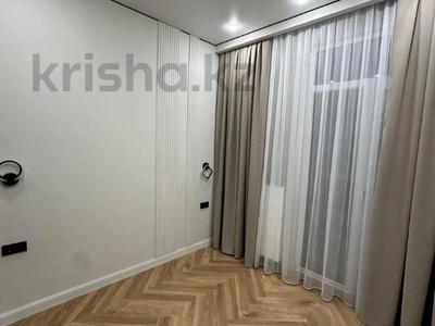 2-комнатная квартира · 40 м² · 7/9 этаж, Абая за 47 млн ₸ в Алматы, Бостандыкский р-н