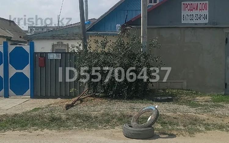 Отдельный дом · 5 комнат · 80 м² · 5.52 сот., Новый город, Жубанова 90 — Пожарского за 21 млн ₸ в Актобе — фото 5