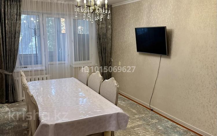 2-комнатная квартира · 46.6 м² · 3/5 этаж, мкр Акбулак 7 — проспект Толе би с Каратая Турысова за 120 000 ₸ в Таразе — фото 2
