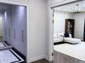3-комнатная квартира · 123 м² · 11/12 этаж, Алиева 2 за 198 млн ₸ в Астане, Есильский р-н — фото 5