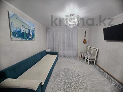 2-бөлмелі пәтер · 52 м² · 9/9 қабат, парковая 21, бағасы: 25.5 млн ₸ в Петропавловске