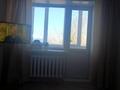 2-комнатная квартира · 41.1 м² · 4/4 этаж, 70 квартал 2 — 72 квартал за 17 млн ₸ в Семее, Красный Кордон — фото 4