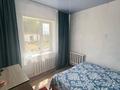 Часть дома · 4 комнаты · 63 м² · 6 сот., 2ая степная 4 за 15 млн ₸ в Семее — фото 4