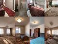 Отдельный дом · 8 комнат · 185 м² · 12 сот., Темирбек кожакева 4 — Сш9школы Мухтар Ауезова. вдоль трассы за 35 млн ₸ в Мерке — фото 11