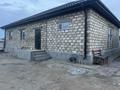 Үйдің бір бөлігі · 4 бөлме · 220 м² · 10 жүзд., Карасай батыр 29, бағасы: 23 млн ₸ в Атырау, мкр Мирас — фото 11