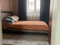 Отдельный дом • 4 комнаты • 120 м² • 6 сот., Мустафа озтурик 159 за 40 млн 〒 в Талгаре — фото 17