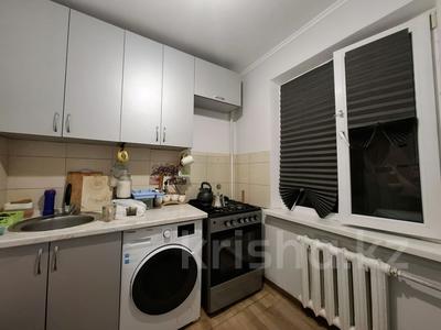 3-комнатная квартира · 57 м² · 3/5 этаж, Абая 27 — Возле Мечети за 27.5 млн 〒 в 