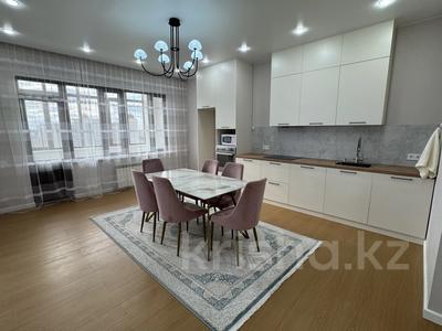 3-бөлмелі пәтер · 132 м² · 14/17 қабат, Кенесары 69, бағасы: 55.9 млн ₸ в Астане, Алматы р-н