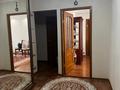 4-бөлмелі пәтер · 87 м² · 4/9 қабат, мкр 5 103/2, бағасы: 29 млн ₸ в Актобе — фото 3