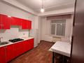 1-комнатная квартира · 32 м² · 3/5 этаж · помесячно, Кыдырбекулы 158 — Рыскулова -Шемякина за 150 000 〒 в Алматы, Жетысуский р-н — фото 9
