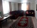 Отдельный дом · 3 комнаты · 70.2 м² · 20 сот., Абая 56 — Второй школы, школы-гимназии за 5.2 млн ₸ в Кишкенеколе