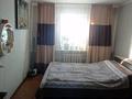 Отдельный дом · 3 комнаты · 70.2 м² · 20 сот., Абая 56 — Второй школы, школы-гимназии за 5.2 млн ₸ в Кишкенеколе — фото 3