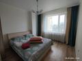 2-комнатная квартира · 61 м² · 3/15 этаж, Туркестан 4 за 41 млн ₸ в Астане, Есильский р-н — фото 19