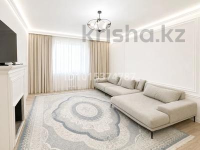 3-комнатная квартира · 120 м² · 4/13 этаж, Чингиз Айтматов 36 за 500 000 ₸ в Астане, Нура р-н