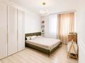 3-комнатная квартира · 120 м² · 4/13 этаж, Чингиз Айтматов 36 за 500 000 ₸ в Астане, Нура р-н — фото 2