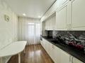 3-бөлмелі пәтер · 88.6 м² · 9/10 қабат, Жибек Жолы 13, бағасы: 38.6 млн ₸ в Усть-Каменогорске — фото 5