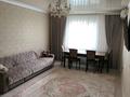 4-бөлмелі пәтер · 120 м² · 9/16 қабат, мкр. Алмагуль 22, бағасы: 40 млн ₸ в Атырау — фото 11