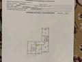 4-бөлмелі пәтер · 120 м² · 9/16 қабат, мкр. Алмагуль 22, бағасы: 40 млн ₸ в Атырау — фото 17