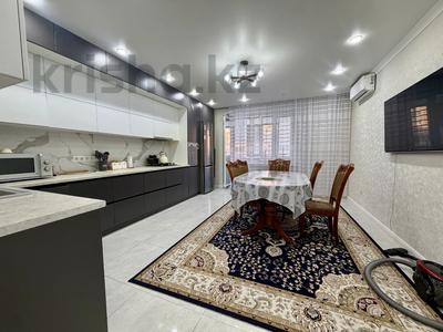 4-комнатная квартира · 123.9 м² · 4/9 этаж, Береке 52 за 62 млн ₸ в Костанае