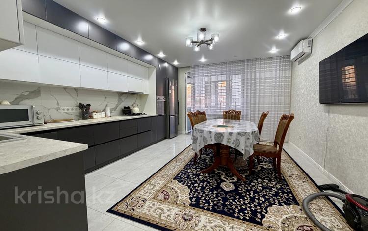 4-комнатная квартира · 123.9 м² · 4/9 этаж, Береке 52 за 62 млн ₸ в Костанае — фото 4