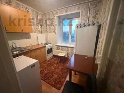 1-комнатная квартира · 34.3 м² · 4/5 этаж, Центральный 46 за 12.2 млн ₸ в Кокшетау