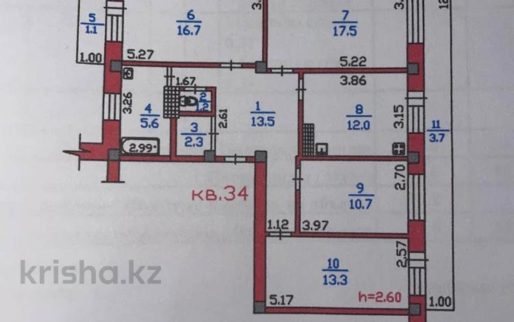 4-комнатная квартира, 97.6 м², 4/5 этаж, палладина 2 за 52 млн 〒 в Алматы, Турксибский р-н — фото 2