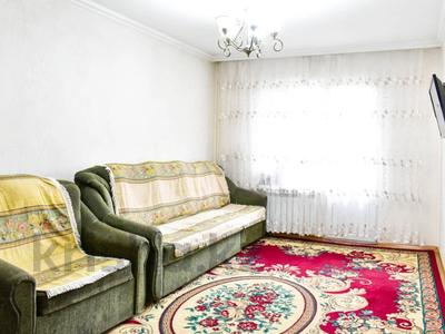 Продажа квартир в Алматы: 2-комнатная квартира · 56 м² · 4/5 этаж, мкр Аксай-3Б 12 — Толе би, Яссауи за 32.5 млн 〒 2-комнатная квартира · 56 м² · 4/5 этаж, мкр Аксай-3Б 12 — Толе би, Яссауи за 32.5 млн 〒 в Алматы, Ауэзовский р-н