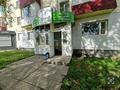 Еркін, дүкендер мен бутиктер · 100 м², бағасы: 500 000 ₸ в Усть-Каменогорске — фото 2