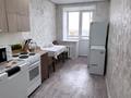 1-комнатная квартира · 32 м² · 9/9 этаж, мкр Михайловка , Ермекова 114/1 за 12 млн ₸ в Караганде, Казыбек би р-н — фото 7