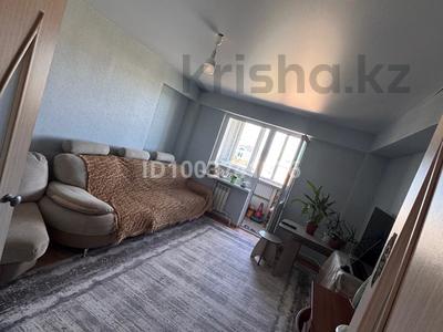 Продажа квартир в Восточно-Казахстанской обл.: 3-комнатная квартира · 92 м² · 5/9 этаж, Аль-Фараби 36 за 32.5 млн 〒 3-комнатная квартира · 92 м² · 5/9 этаж, Аль-Фараби 36 за 32.5 млн 〒 в Усть-Каменогорске