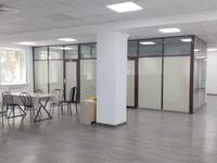 Офисы, кабинеты и рабочие места · 700 м² за ~ 6.9 млн ₸ в Алматы, Медеуский р-н