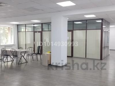 Кеңселер, кабинеттер және жұмыс орындары · 700 м², бағасы: ~ 6.9 млн ₸ в Алматы, Медеуский р-н