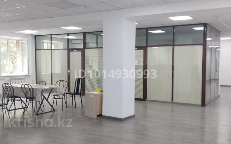 Офисы, кабинеты и рабочие места · 700 м² за ~ 6.9 млн ₸ в Алматы, Медеуский р-н — фото 2