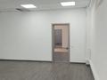 Офисы, кабинеты и рабочие места · 700 м² за ~ 6.9 млн ₸ в Алматы, Медеуский р-н — фото 5