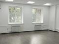 Офисы, кабинеты и рабочие места · 700 м² за ~ 6.9 млн ₸ в Алматы, Медеуский р-н — фото 6