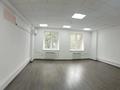 Офисы, кабинеты и рабочие места · 700 м² за ~ 6.9 млн ₸ в Алматы, Медеуский р-н — фото 7