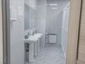 Офисы, кабинеты и рабочие места · 700 м² за ~ 6.9 млн ₸ в Алматы, Медеуский р-н — фото 9