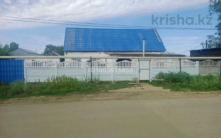 Часть дома · 4 комнаты · 80 м² · 8 сот., Бибитшилик 23 — Дом в центре за 5.5 млн 〒 в Хромтау — фото 3