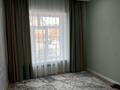 4-комнатная квартира · 167 м² · 1/4 этаж, Абдолова за 65 млн ₸ в Уральске — фото 13