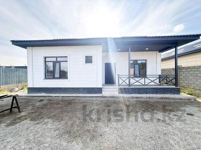 Отдельный дом · 4 комнаты · 150 м² · 5.5 сот., мкр Северо-Западный, Данабулак 8/1 за 50 млн ₸ в Талдыкоргане