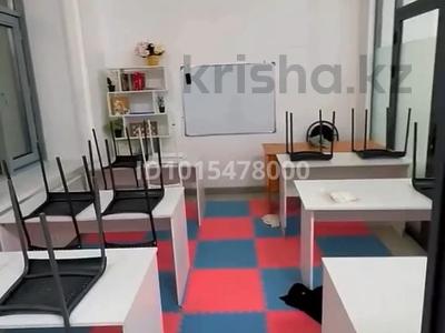 Образование · 18 м² за 150 000 ₸ в Астане, Нура р-н